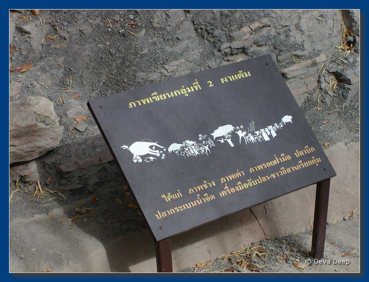 Pha Taem Cliff prehistoric art 20031218-06